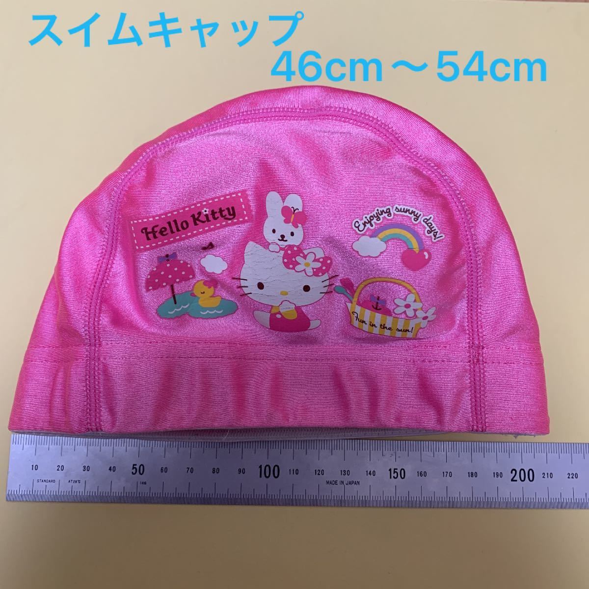キティちゃん　スイムキャップ サンリオ 幼稚園 水泳帽子 水泳キャップ