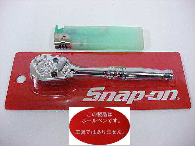 即落☆スナップオン☆T936ラチェット型ボールペン(Ball-Pen T936)_画像9