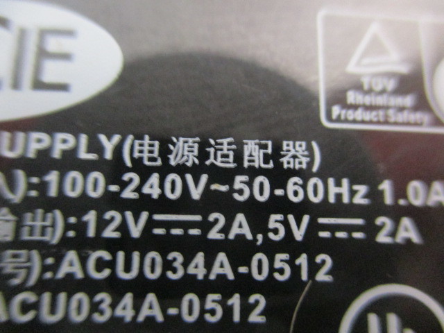 = 111 adapter LACIElasi-5V2A/12V2A ACU034A-0512 AC adaptor inspection :HDD hard disk power supply adaptor 
