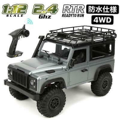 ☆全体防水加工 LED搭載 MN99→MN99s 2.4G 1/12 4WD RTRクローラー RC