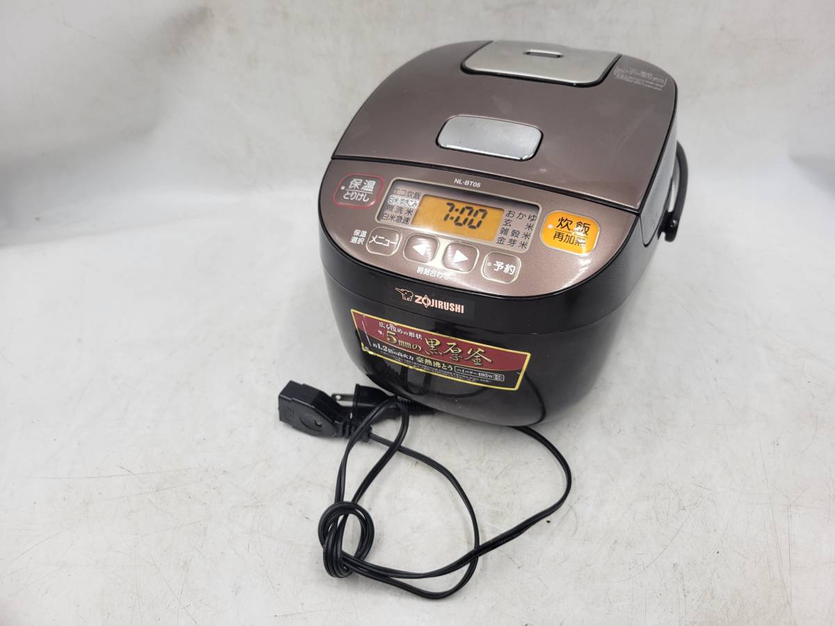 トマム様専用 ZOJIRUSHI NL-BT05-TA 炊飯器 ZOJIRUSHI NL-BT05-TA