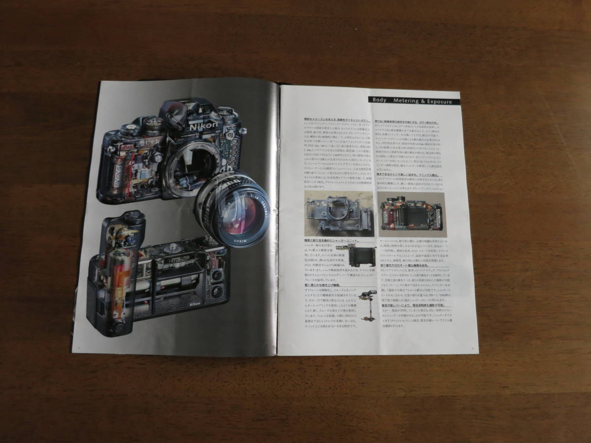 Nkon F3 high-eye pointのカタログ