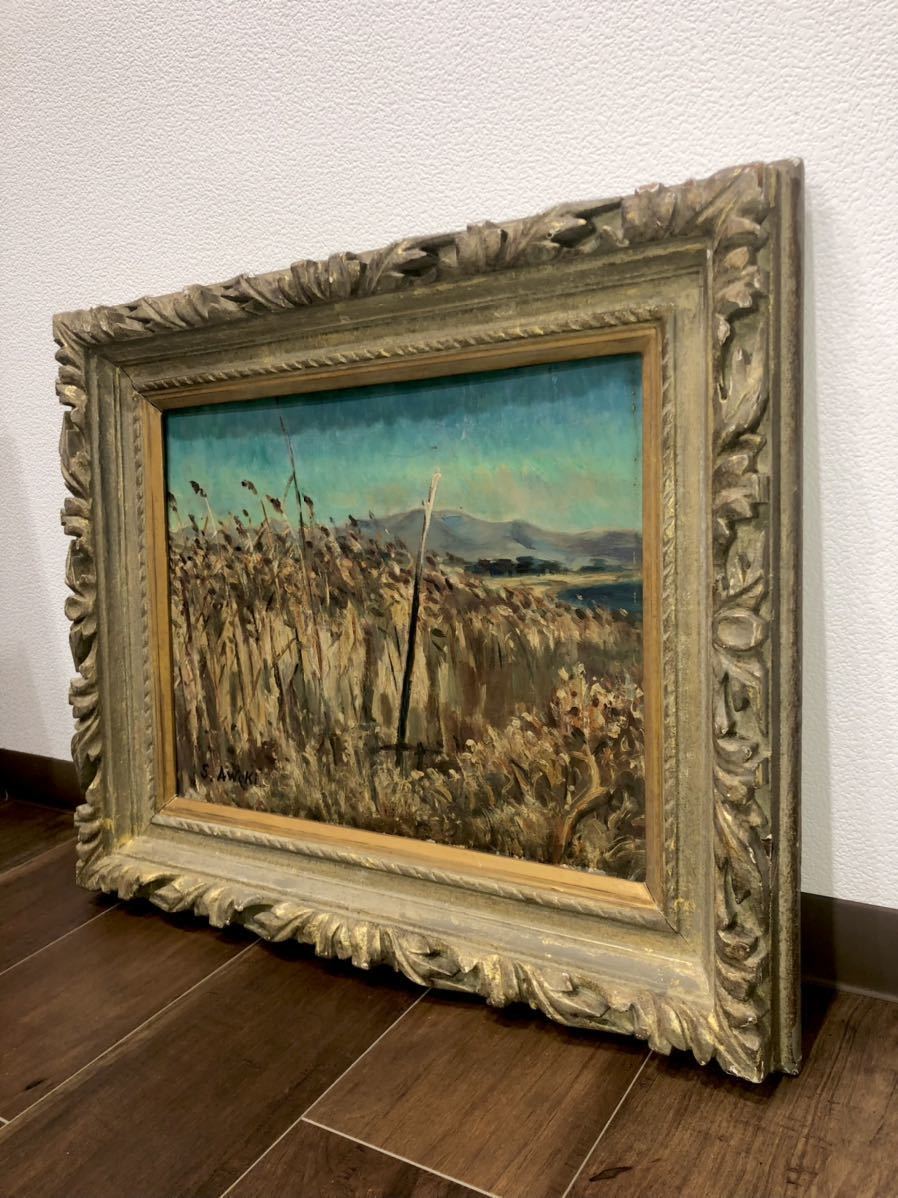 Yahoo!オークション - 明治の天才画家【青木繁】『筑後草原 Yahoo!オークション - 明治の天才画家【青木繁】『筑後草原