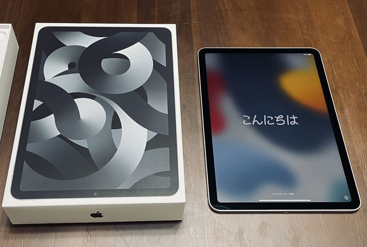 Apple iPad Air 10.9インチ 第5世代 Wi-Fi 256GB 2022年春モデル MM9P3J/A スターライト 使用数回のみ( iPad本体)｜売買されたオークション情報、yahooの商品情報をアーカイブ公開 - オークファン（aucfan.com）