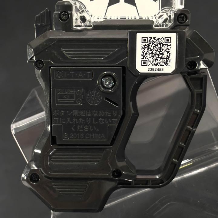 限定品】仮面ライダー エグゼイド プロト爆走バイク ガシャット 限定品】仮面ライダー エグゼイド プロト爆走バイク ガシャット