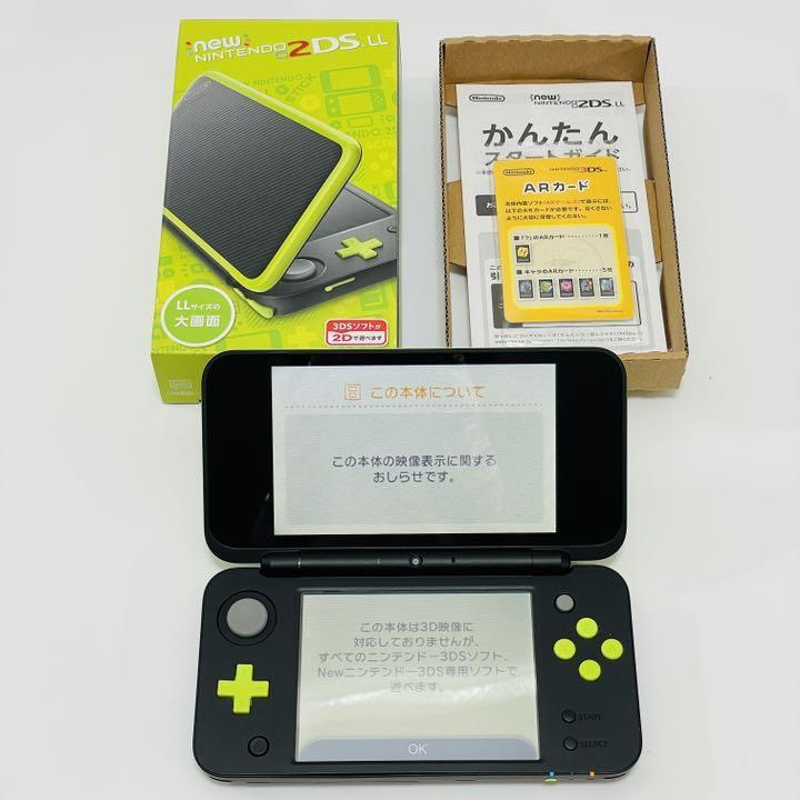 極美品】New ニンテンドー2DS LL ブラック ライム 任天堂 Nintendo 3DS