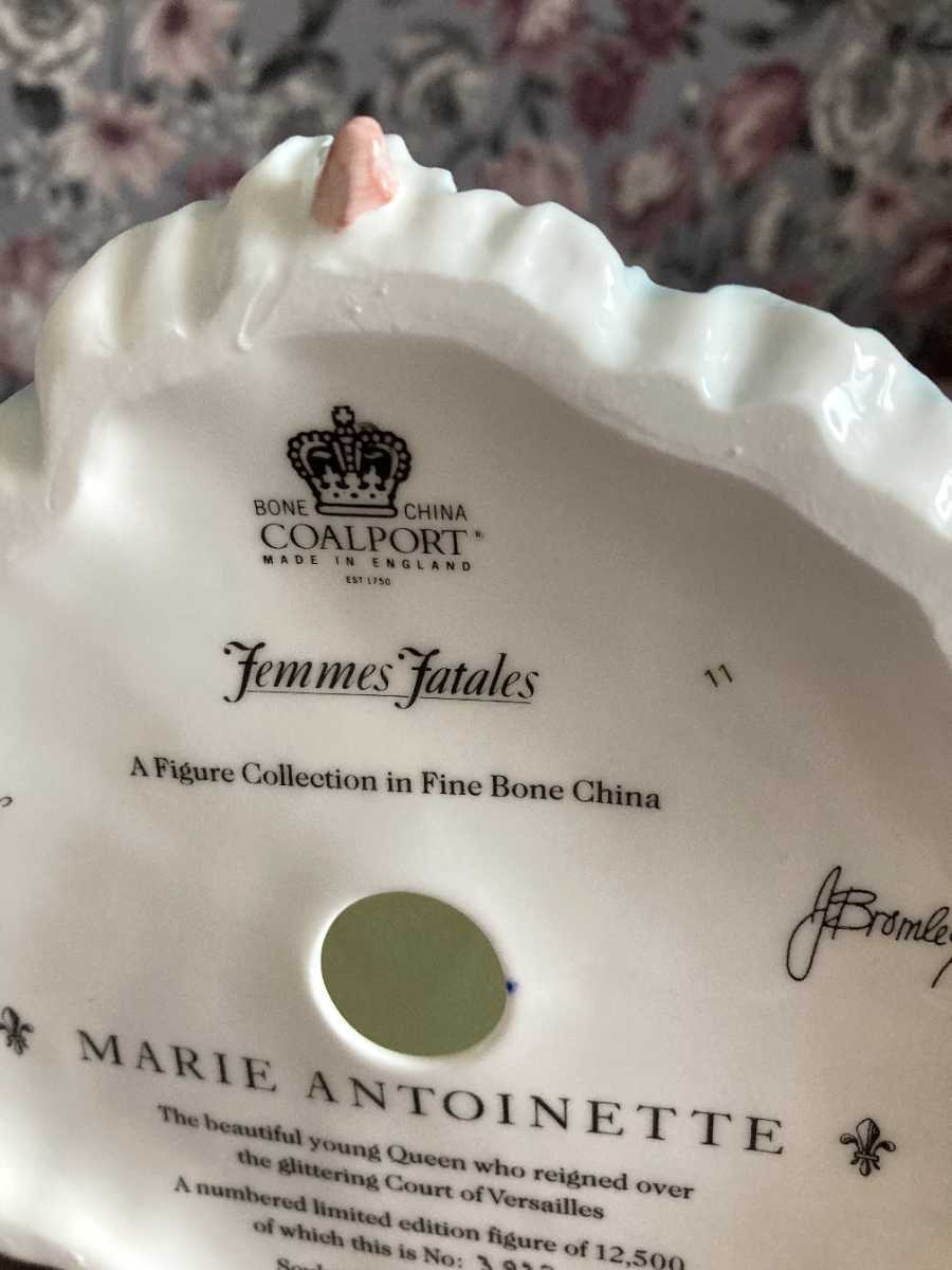 コールポート Coalport】マリー・アントワネット 陶器人形 磁器 コールポート Coalport】マリー・アントワネット 陶器人形 磁器