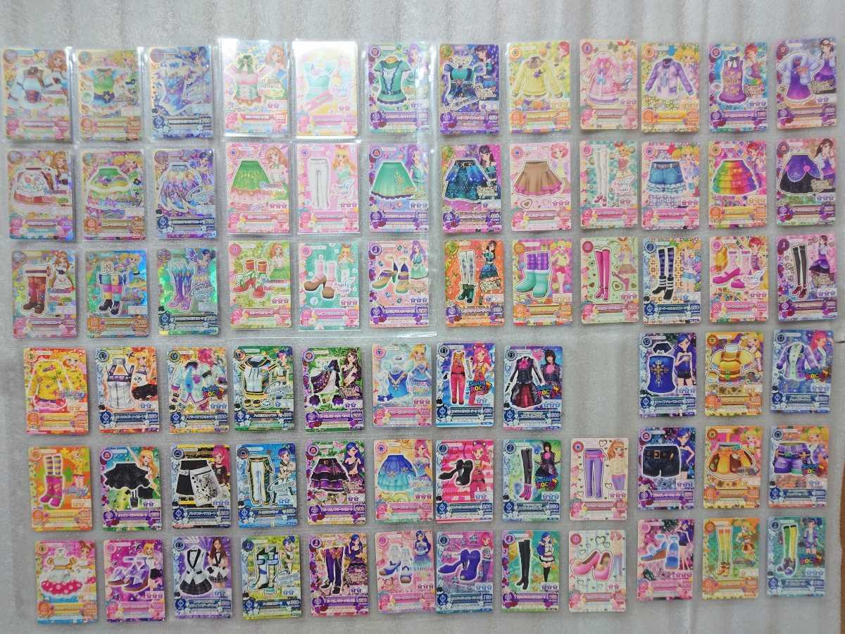 人気商品ランキング アイカツカードまとめ売り800枚以上 アイカツ