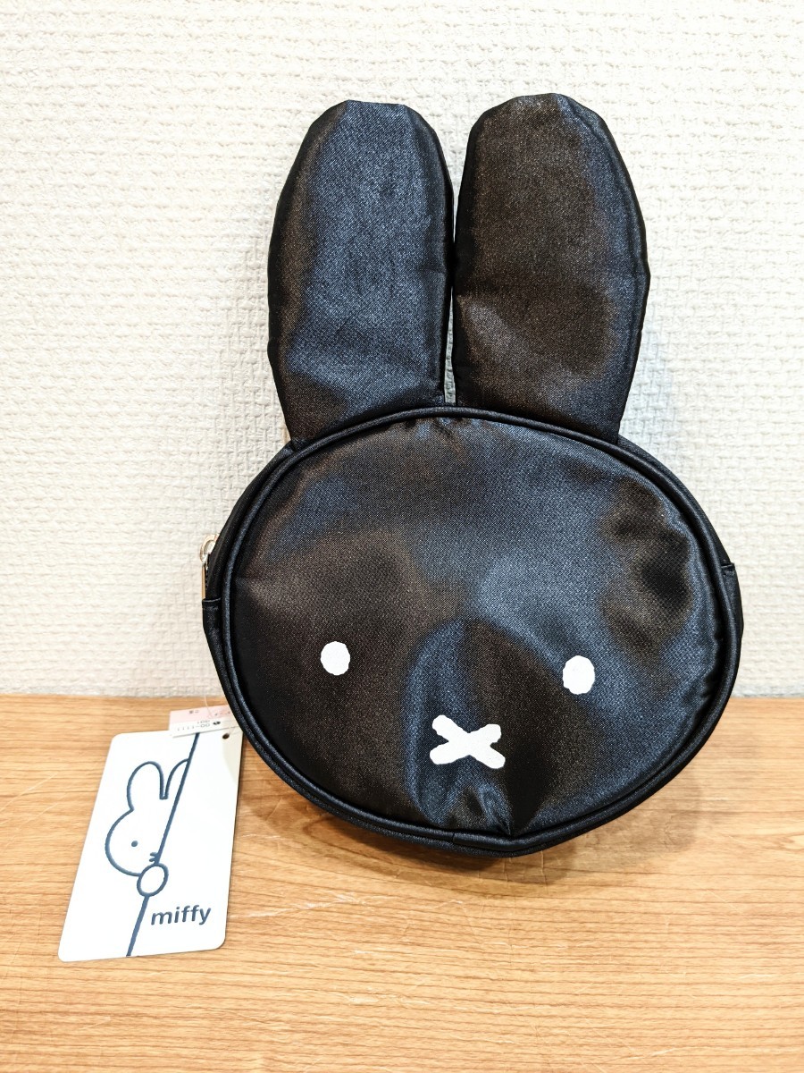 新品タグ付き。miffy ミッフィー・ポーチ