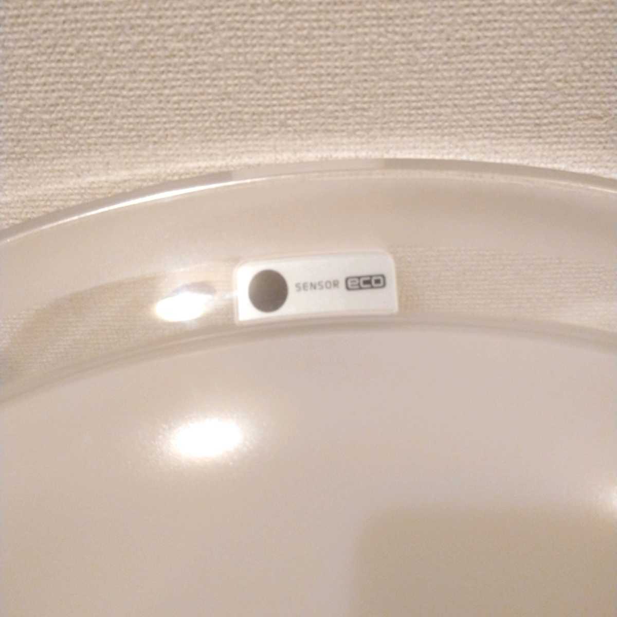多様な LEC-AHS1210EH 日立 天井照明 HITACHI シーリングライト 天井 ...