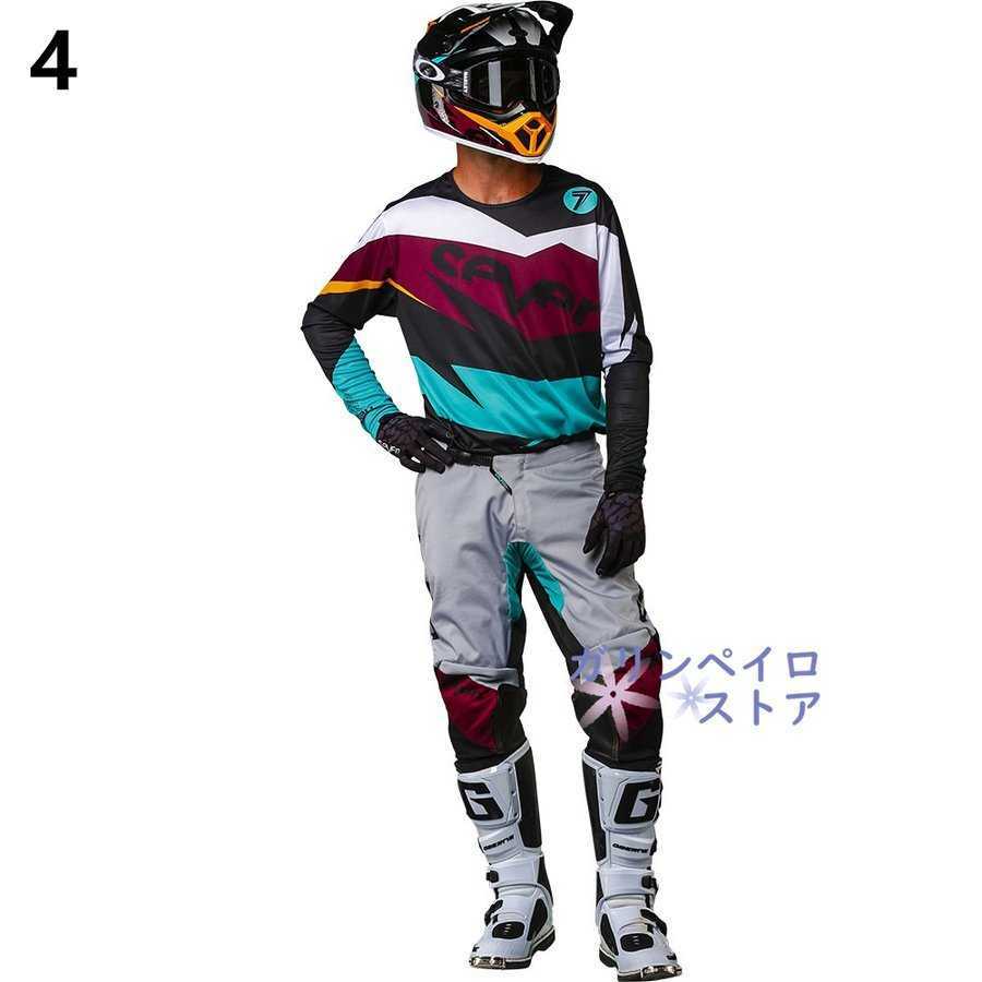 WEB限定デザイン 上下セット バイク用 モトクロス モトクロスジャージ