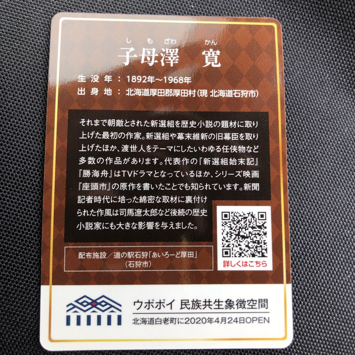 item_image_2