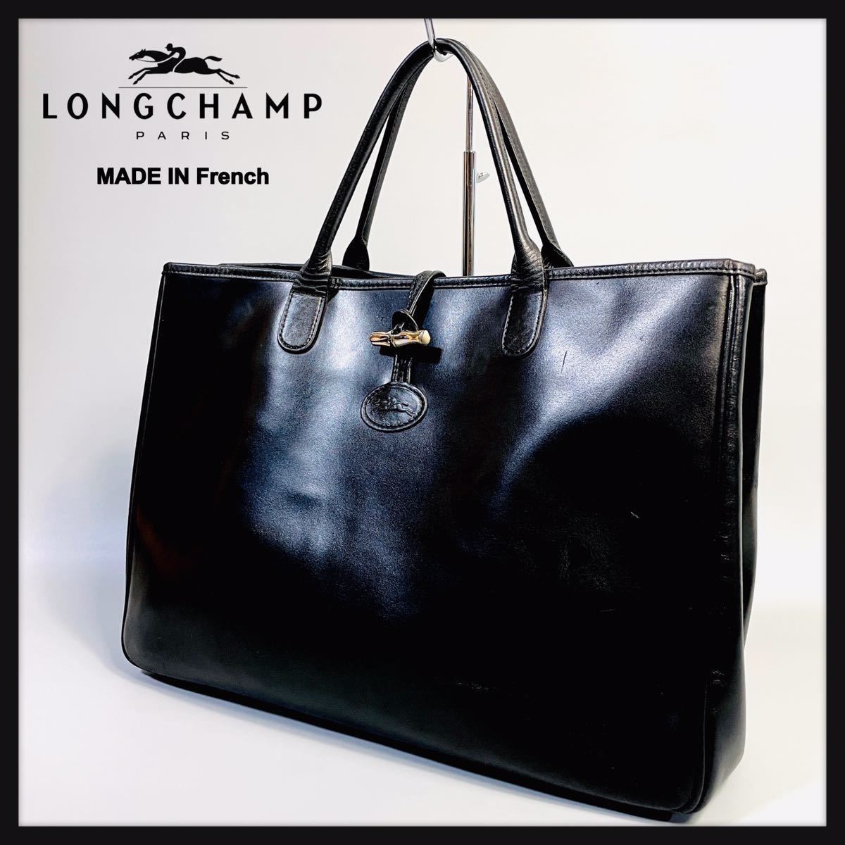 おすすめネット Longchamp 【新品】 ロンシャン ショルダーバッグ エッセンシャル ロゾ トートバッグ