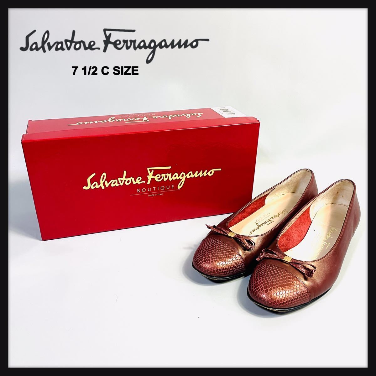 極美品】Salvatore Ferragamo サルヴァトーレ フェラガモ ヴァラリボン