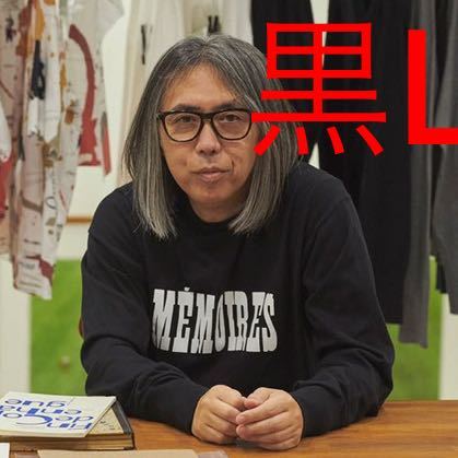 室内搬入設置無料 【黒 3 L ヒロシ氏同色】21SS UE MEMOIRES knit