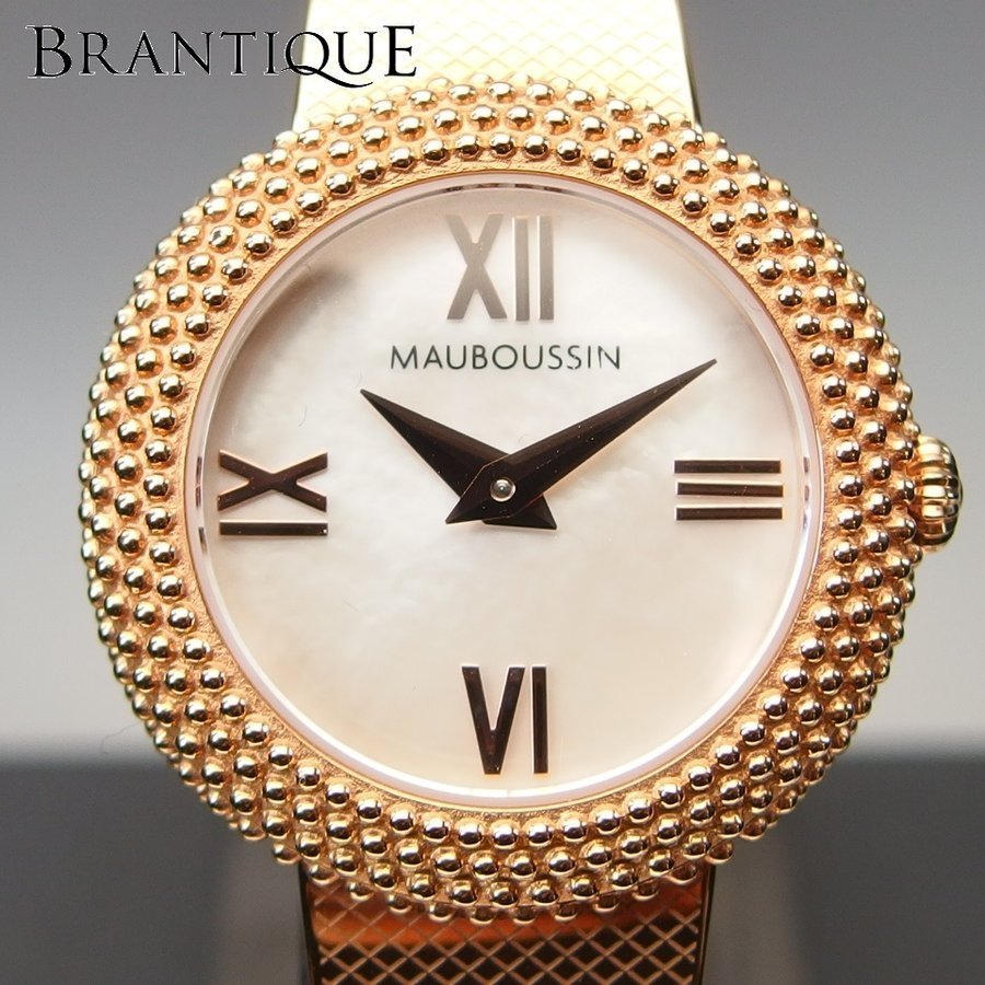 モーブッサン MAUBOUSSIN ルールドゥプルミエジュール GP 9236102-900L QZ 保箱付き レディース腕時計 「18524」