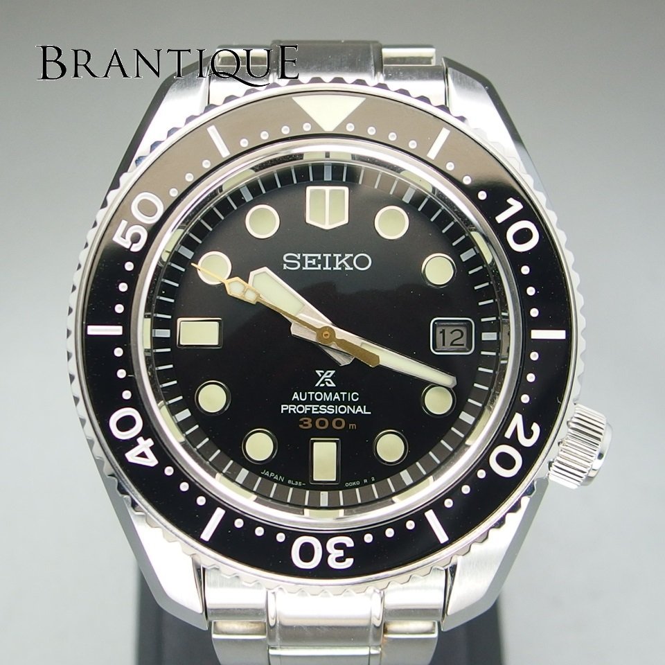 SEIKO セイコー 8L35-00R0 プロスペックス マリンマスター プロ SS