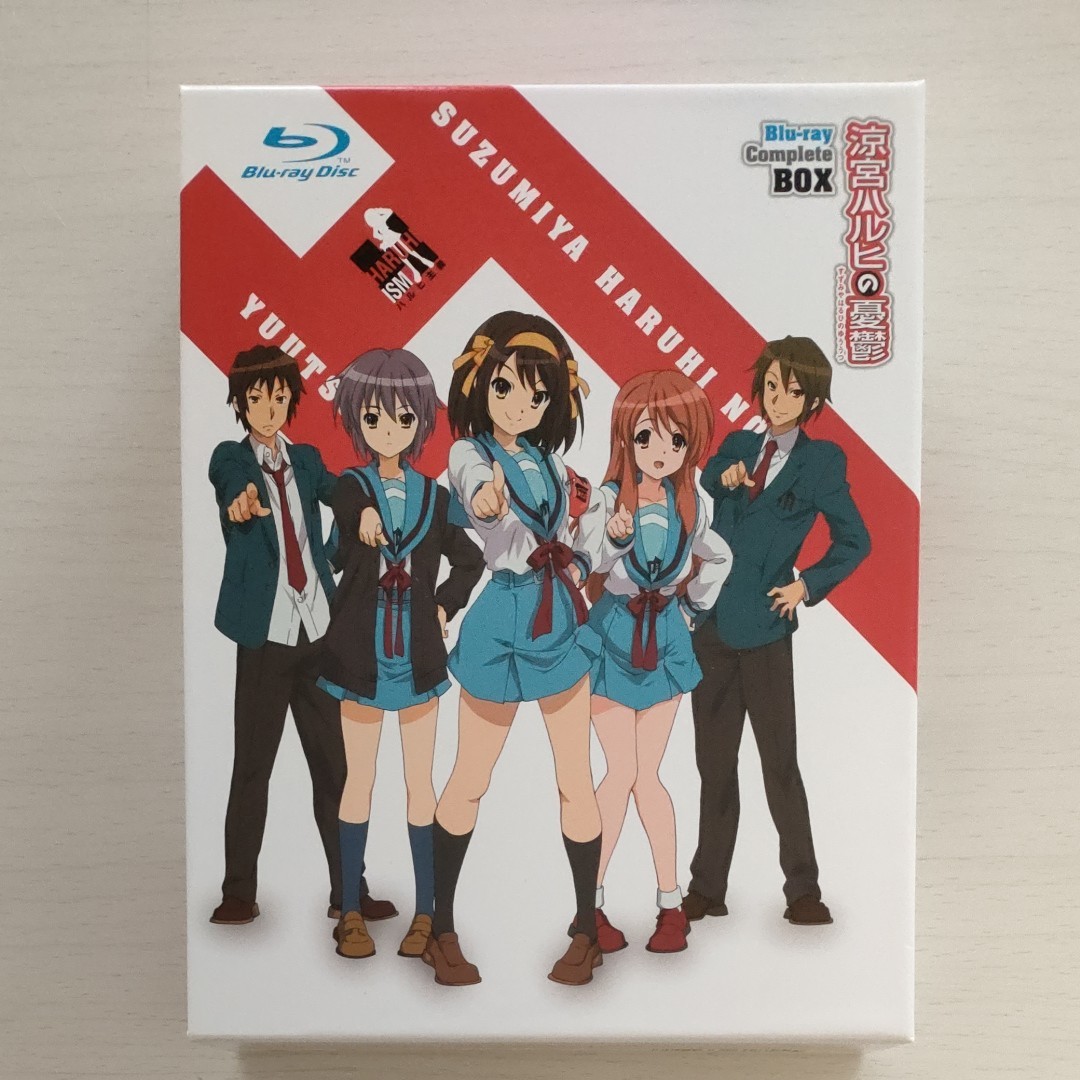 涼宮ハルヒの憂鬱 ブルーレイ コンプリート BOX (初回限定生産) [Blu