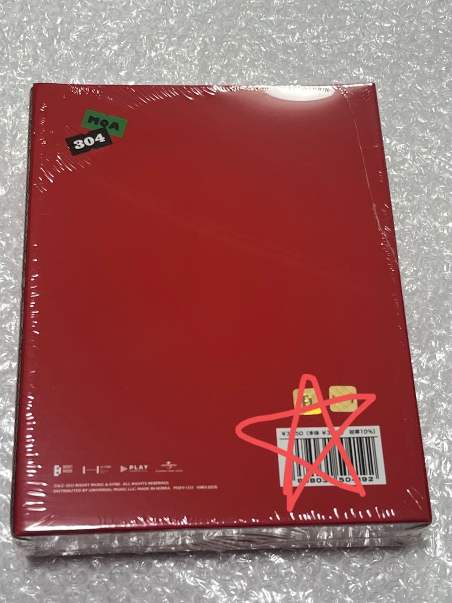 年中無休 TXT デコキット 新品未開封 ecousarecycling.com 年中無休 TXT デコキット 新品未開封 ecousarecycling.com