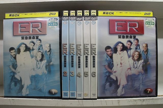 DVD ER緊急救命室 ファースト シーズン 1 全7巻 ケース無し発送 レンタル落ち Z3T4461(海外)｜売買されたオークション情報、yahooの商品情報をアーカイブ公開