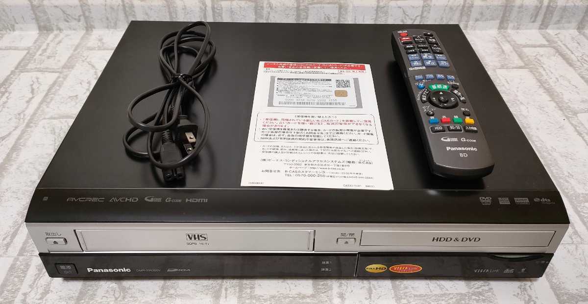 完動品 美品 パナソニック 250GB 2チューナー DVDレコーダー VHSビデオ