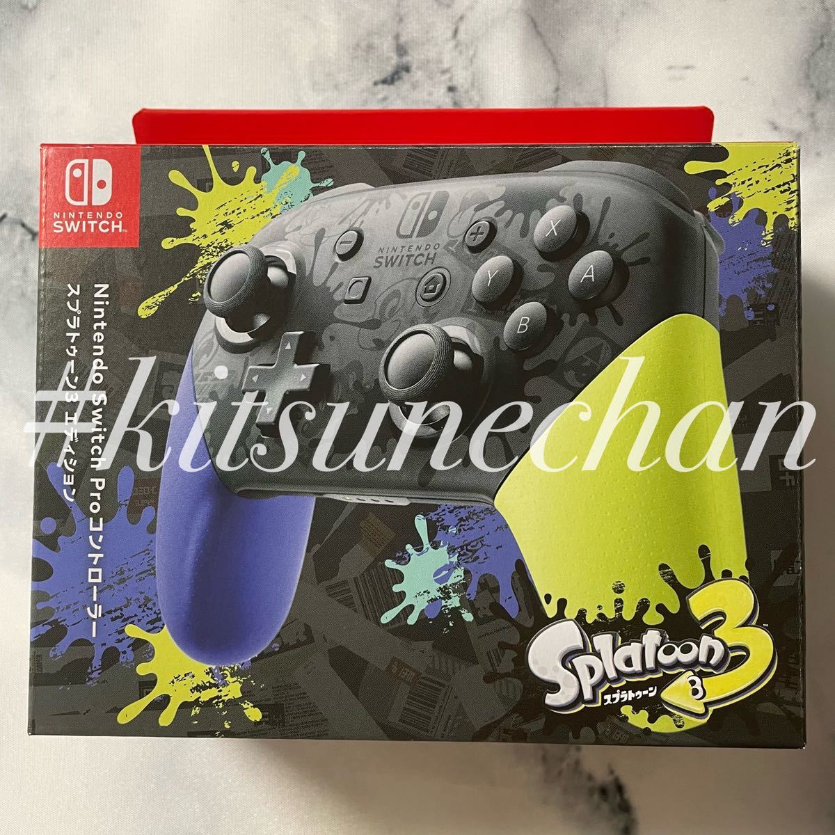 Nintendo Switch Pro コントローラー スプラトゥーン3 エディション