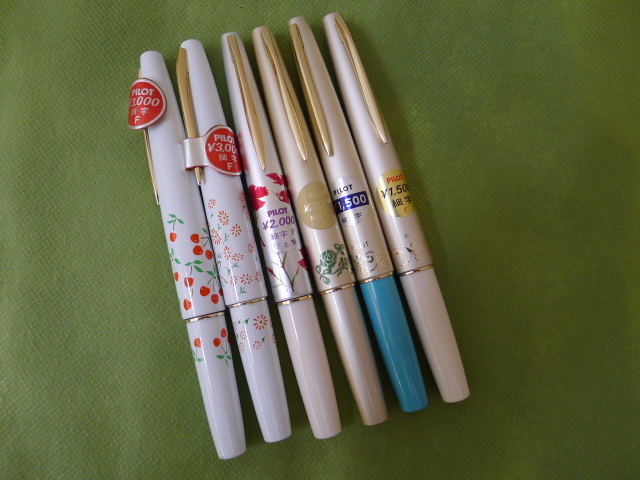 ☆ PILOT パイロット 万年筆 6本セット ペン先 14K 585 18K 750 ☆ PILOT パイロット 万年筆 6本セット ペン先 14K 585 18K 750