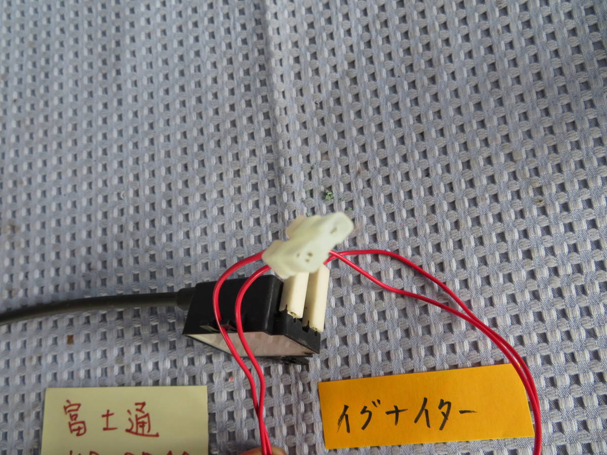 14 necessary igniter Fujitsu hot water room heater out machine KB-87AS 2013 year. used parts 04/09/08