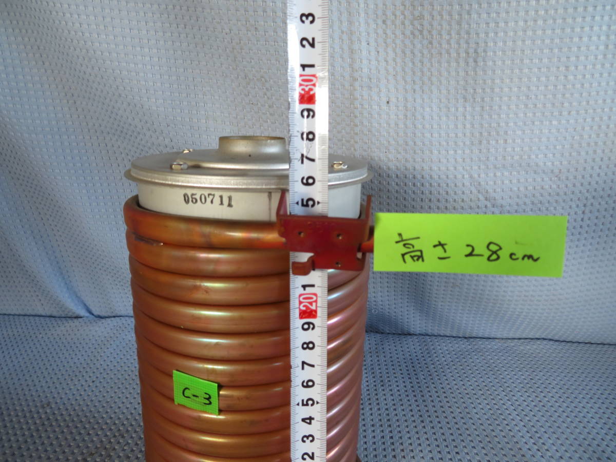 熱交換器 C-3 銅製熱交換 湯沸かし 銅パイプ 15800自作廃油 熱交換器 C-3 銅製熱交換 湯沸かし 銅パイプ 15800自作廃油