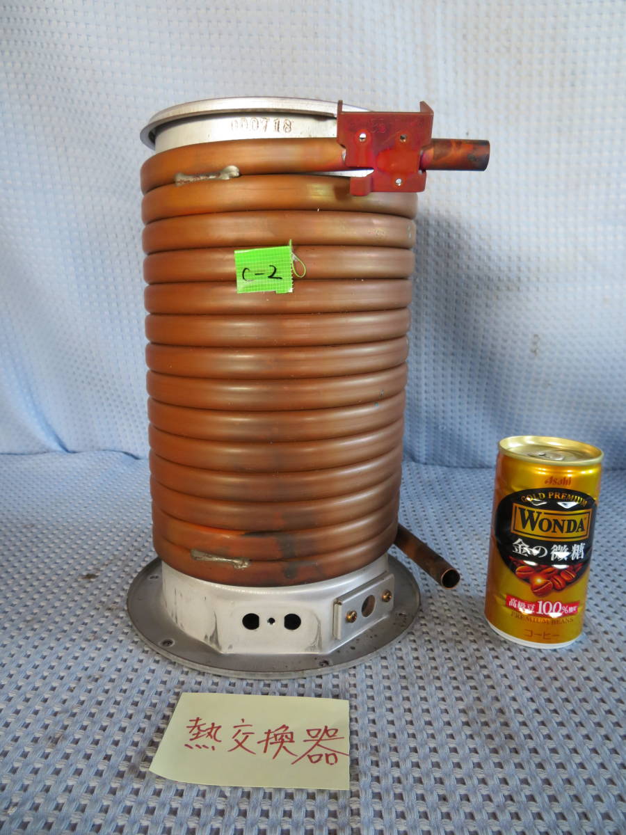 . exchange vessel C-2 copper made . exchange hot water ... copper pipe 12800 original work waste oil stove etc. 04/09/14