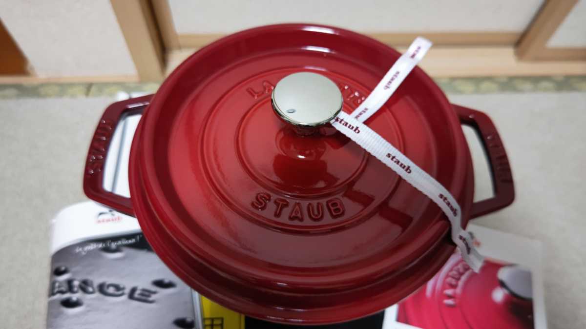 Staub◇鍋/RED/40509-820-0/20cm/ラウンドココット - www.theivyspa.com Staub◇鍋/RED/40509-820-0/20cm/ラウンドココット - www.theivyspa.com