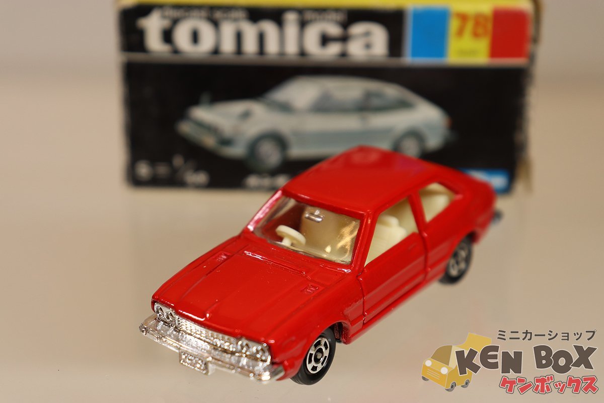 Yahoo!オークション - TOMICA トミカ 78-2-3 HONDA ホンダ Yahoo!オークション - TOMICA トミカ 78-2-3 HONDA ホンダ