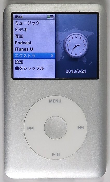 iPod classic, MC293J/A, 160GB, 中古