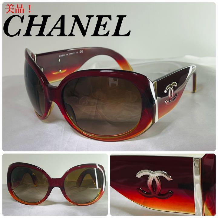 (美品!)CHANEL シャネル サイドココ グラデーション サングラス