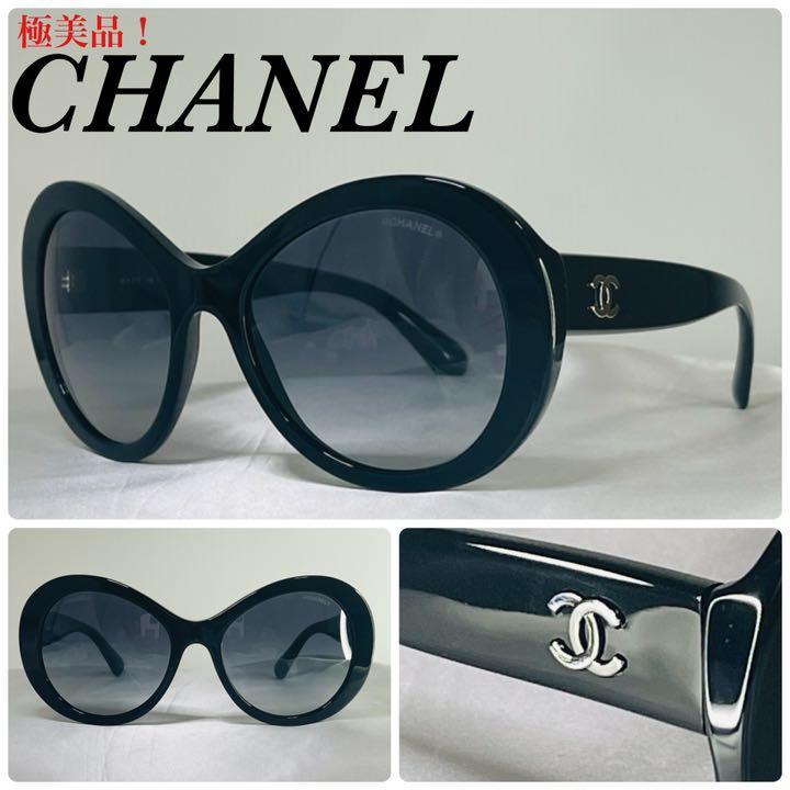 注目ブランド (極美品!)CHANEL サイドココ シャネル サイドココ 5011