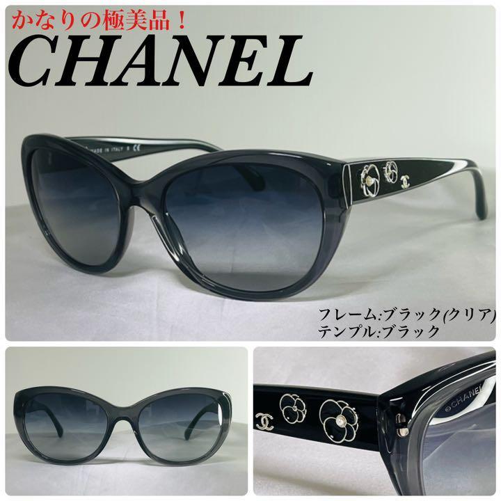 シャネル　ココマーク　6024 (極美品！)CHANEL サングラス (極美品！度入り！)CHANEL シャネル　カメリア　Fパール　ココ　サングラス