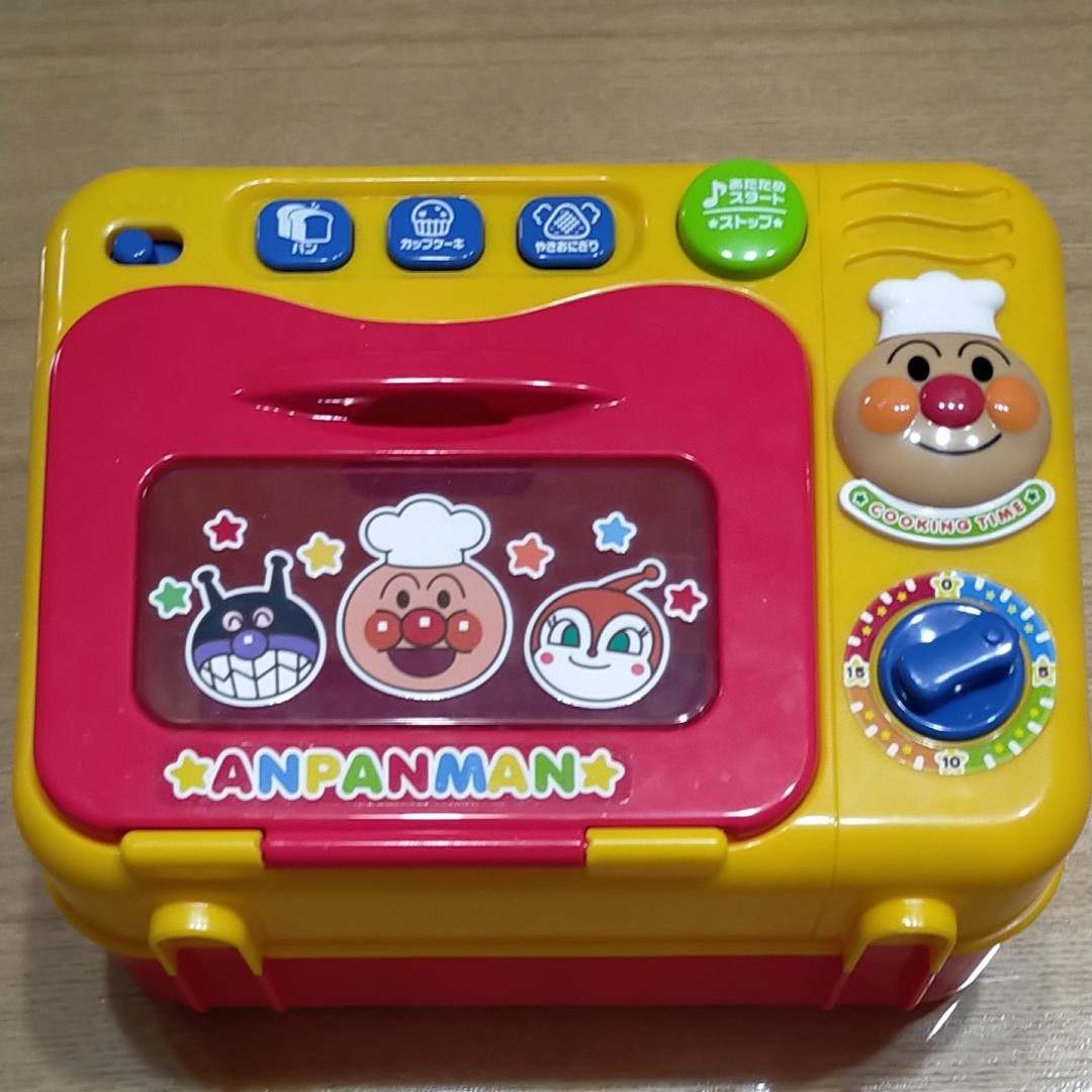 アンパンマン チン してできあがり おしゃべりオーブンレンジ アンパンマン チン してできあがり おしゃべりオーブンレンジ