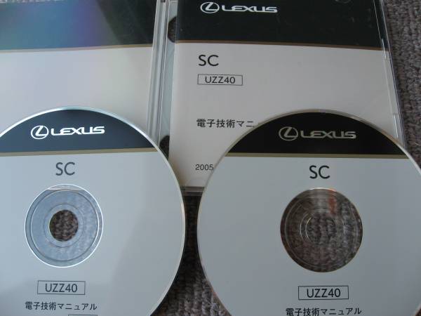ヤフオク! - 送料無料代引可即決《UZZ40レクサスSC430純正電...