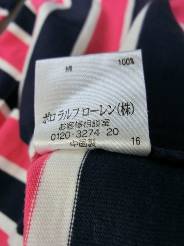 中古 ゴルフウェア RALPH LAUREN(ラルフローレン) 長袖ポロシャツ ピンク紺 レディース 160_画像5