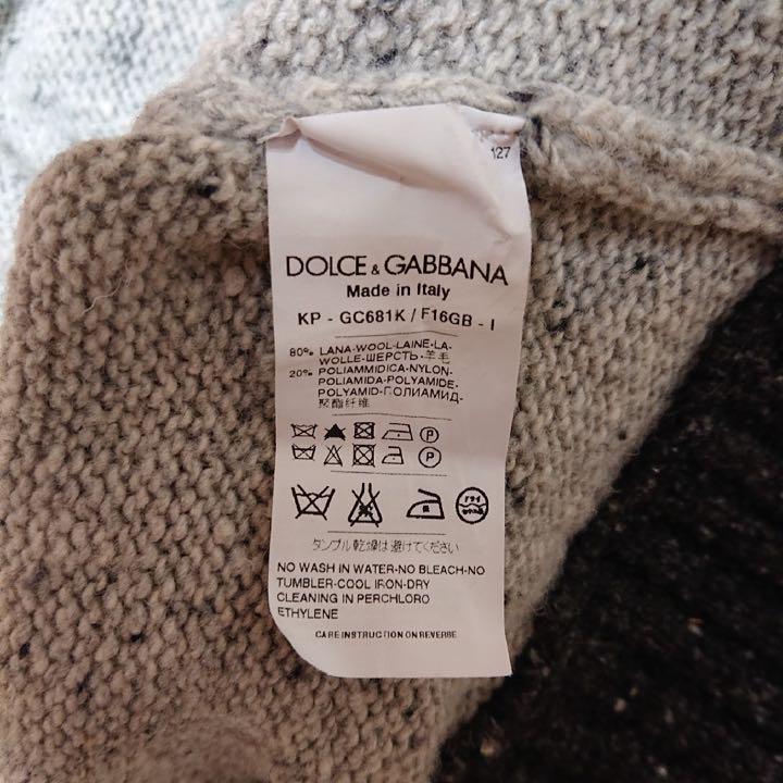 D&G 　ビッグロゴ　タートルニットセーター　ブラック ニット/セーター 【オンライン限定商品】