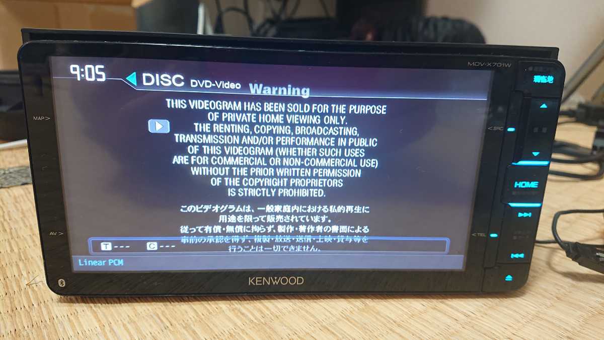 KENWOOD ケンウッド カーナビ MDV-X701W 地図更新済み(このナビ KENWOOD ケンウッド カーナビ MDV-X701W 地図更新済み(このナビ
