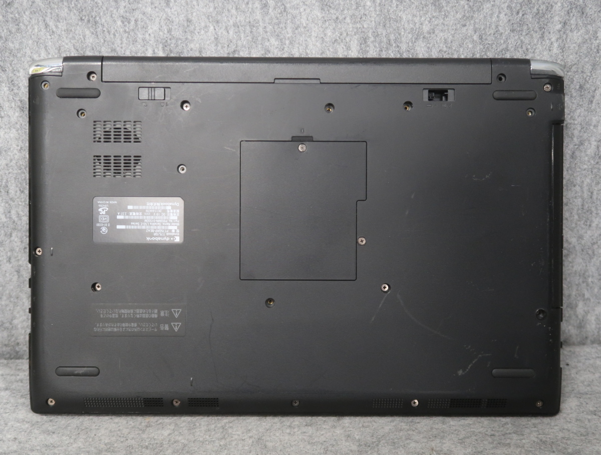幅広type TOSHIBA(東芝)dynabook♢T75/GR♢Corei7 8550U