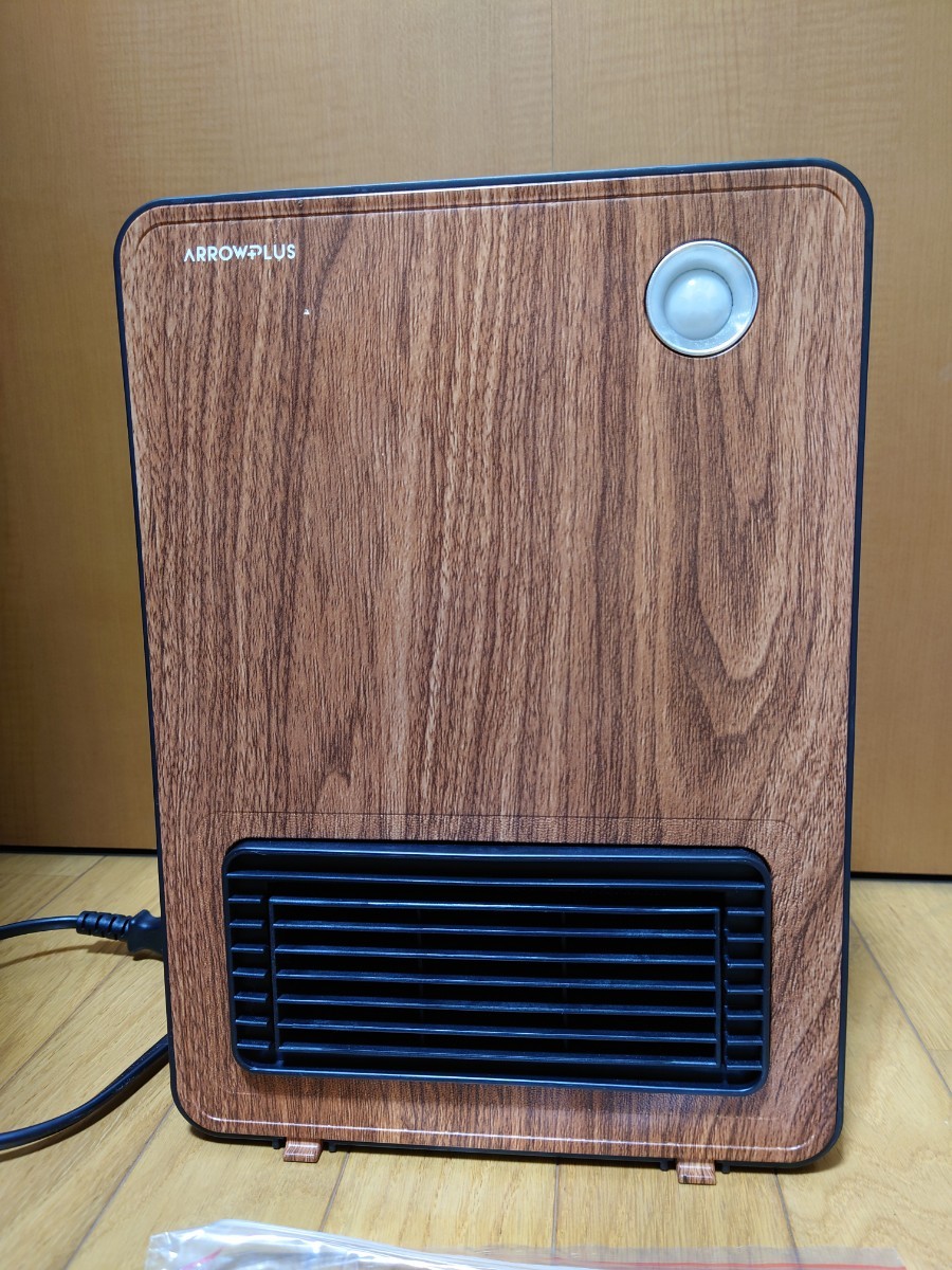 ARROWPLUS 人感センサー付 セラミックファンヒーター XR-D330 ARROWPLUS 人感センサー付 セラミックファンヒーター XR-D330