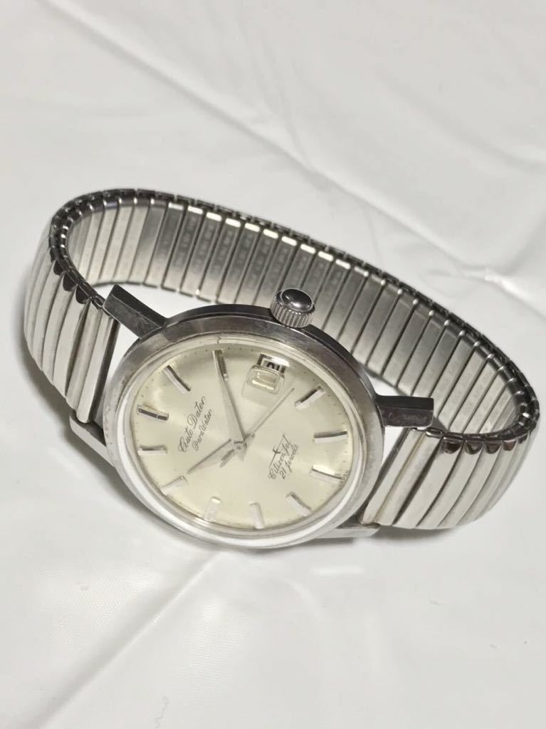 美品 CITIZEN Jet シチズンジェット オートデーター 21石 パラウォーター 1960年代 手巻き アンティーク メンズ腕時計 ヴィンテージ