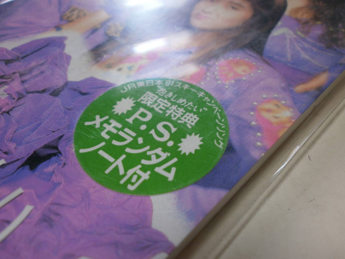 Yahoo!オークション - LIMITED EDITION 8cmCD シングル PINK Yahoo!オークション - LIMITED EDITION 8cmCD シングル PINK