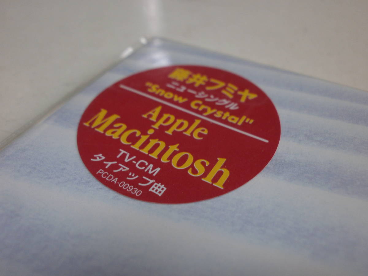 8cmCD シングル 藤井フミヤ Snow Crystal Rose (ロゼ) Apple Macintosh THE CHECKERS チェッカーズ F-BLOOD 藤井尚之 富田素弘_画像1