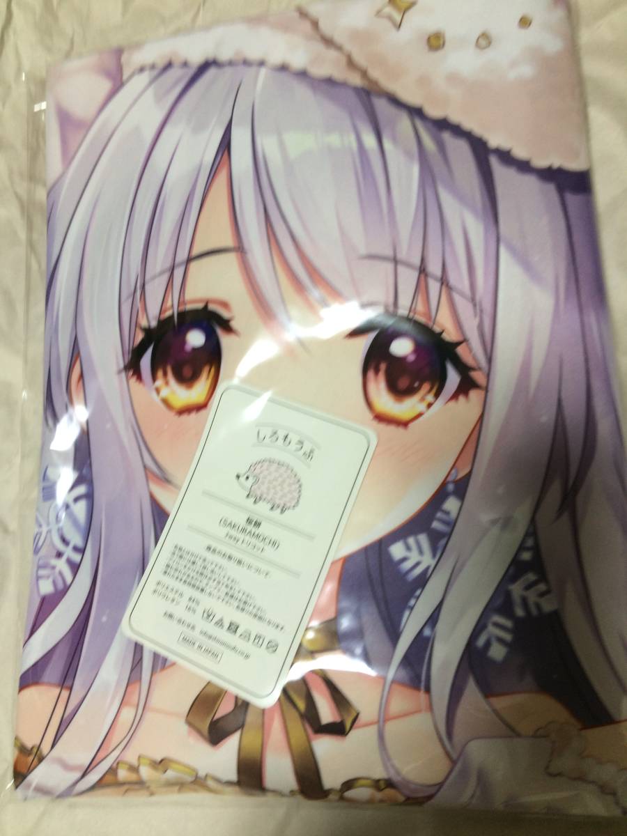 未開封 CARNELIAN 艦隊これくしょん 艦これ 翔鶴 スパークリーノエル 抱き枕カバー 正規品