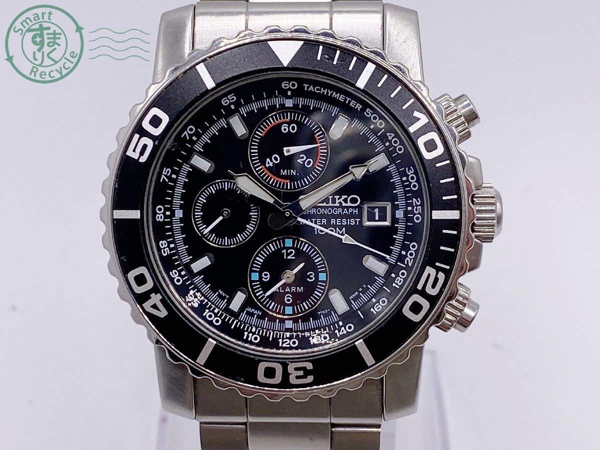 最大49%OFFクーポン SEIKO 腕時計 クロノグラフ 7T62-0CV0 ダイバーズ 