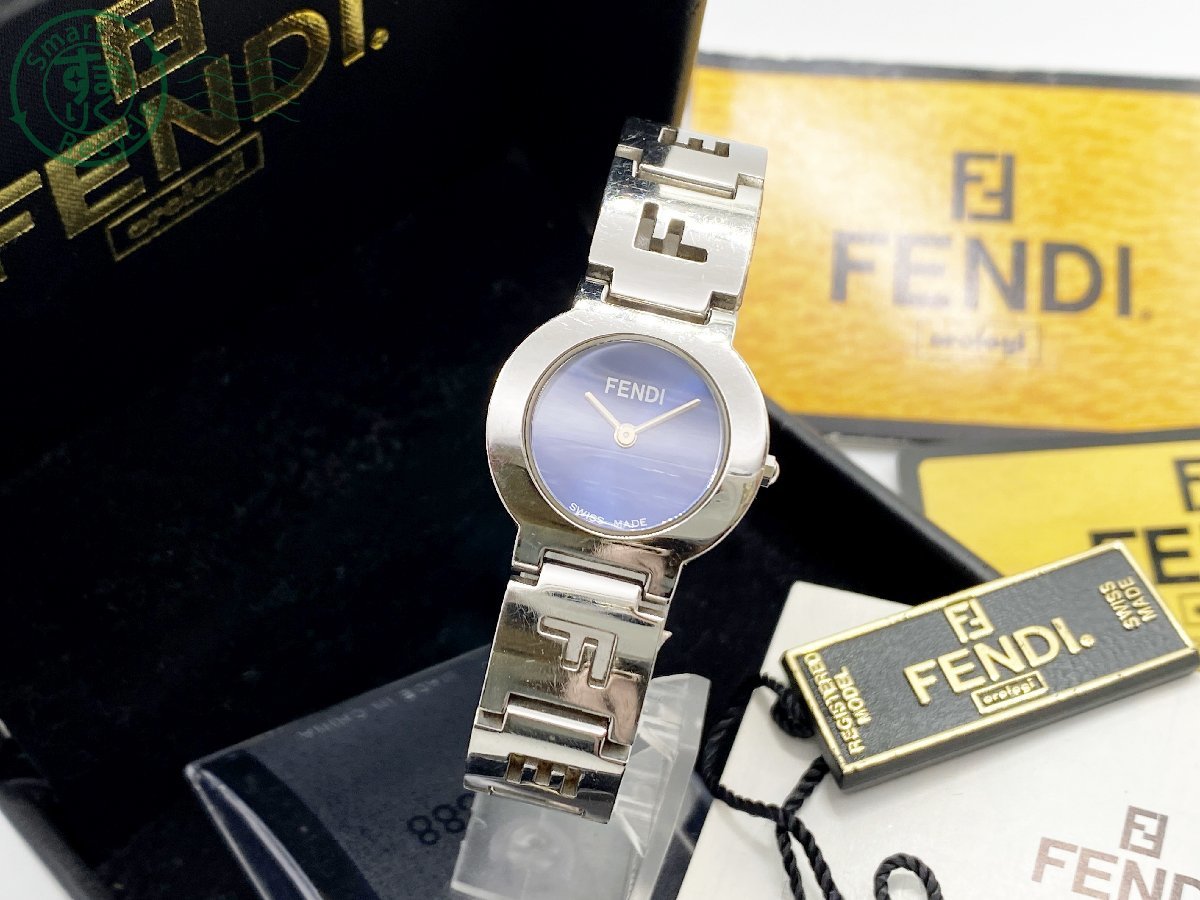 エントリー最大P14倍以上 早い者勝ち!! FENDI フェンディ 時計 2つ