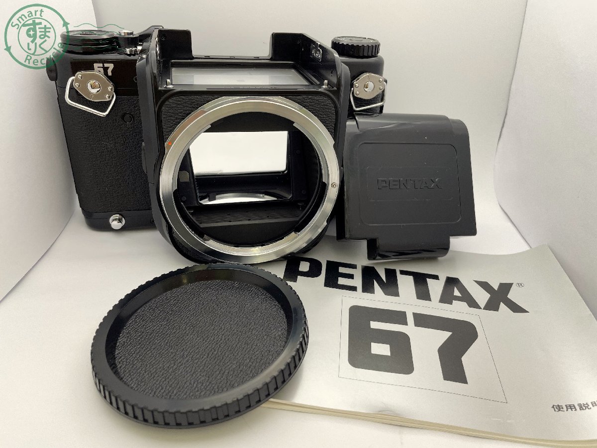 大得価2023 ヤフオク! - 1円 PENTAX 67 中判カメラ フィルムカメラ